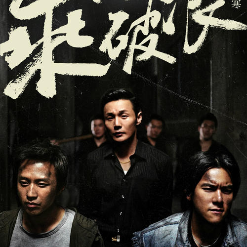 Fachhochschule Wiesbaden硕士毕业证